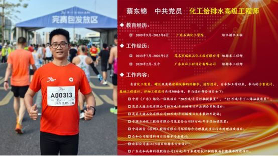 zoty中欧体育APP下载
