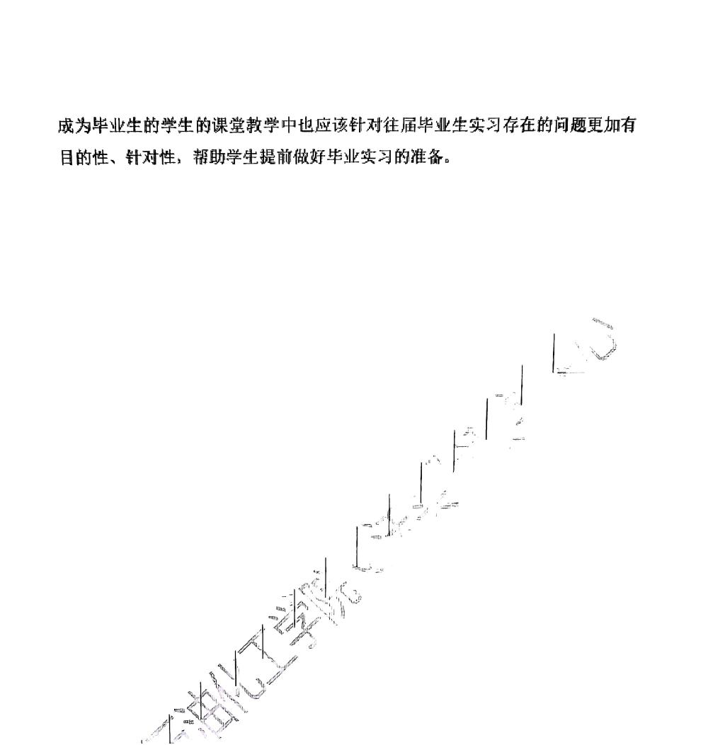 zoty中欧体育客户端