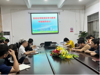 zoty中欧体育客户端