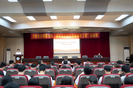 zoty中欧体育数据中心