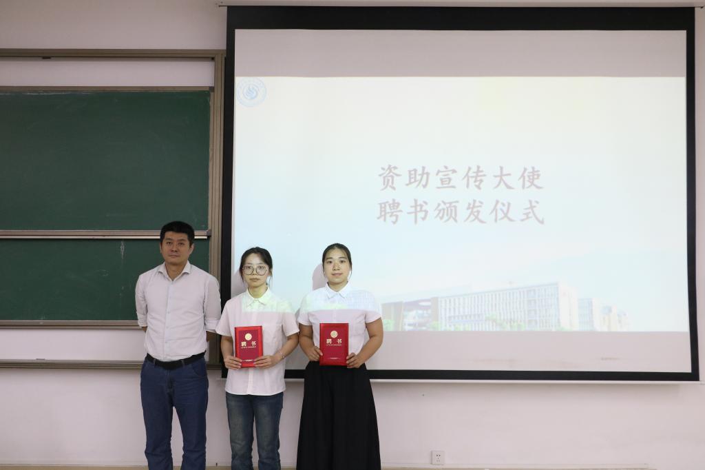 zoty中欧体育超级联赛