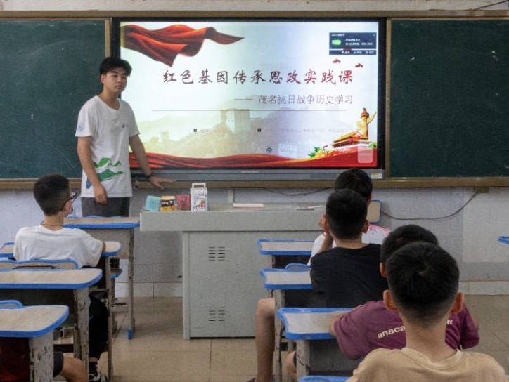 zoty中欧体育欧洲杯图片
