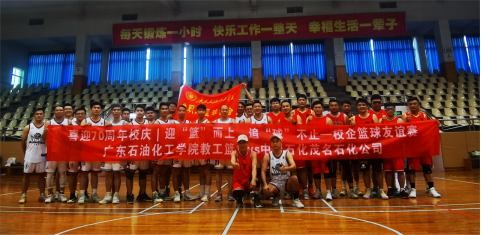zoty中欧体育官方线路