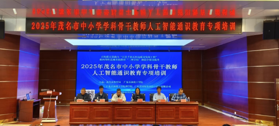 zoty中欧体育欧冠直播图片