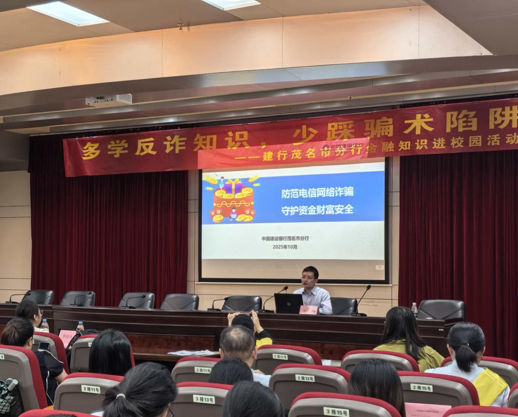 zoty中欧体育安全通道