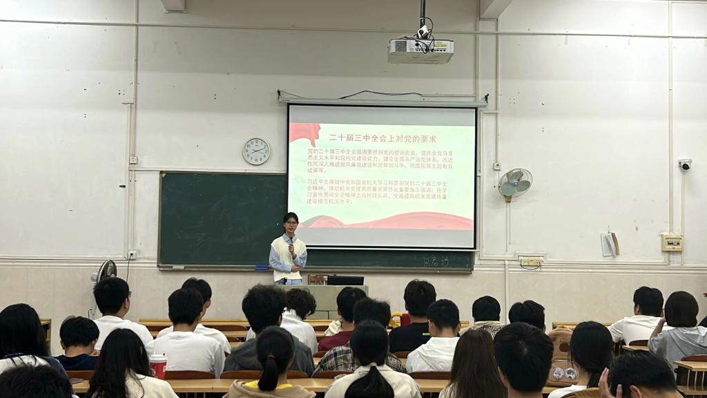 zoty中欧体育平台