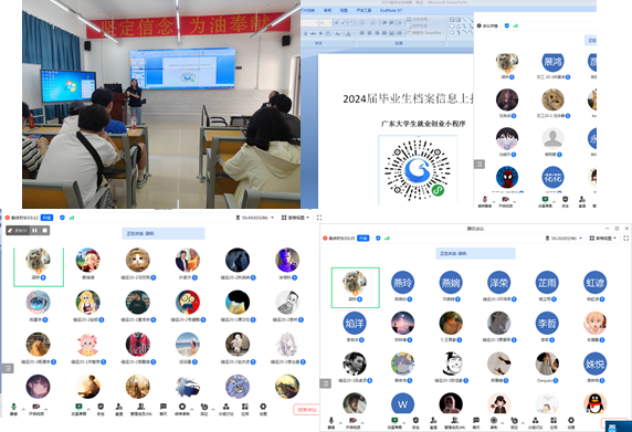 zoty中欧体育APP下载图片