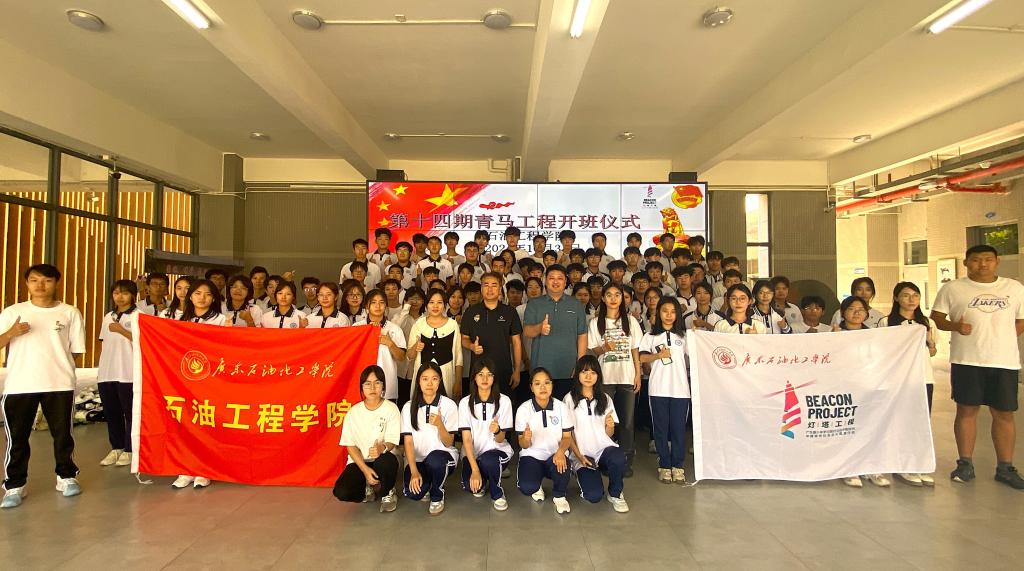 zoty中欧体育欧冠直播