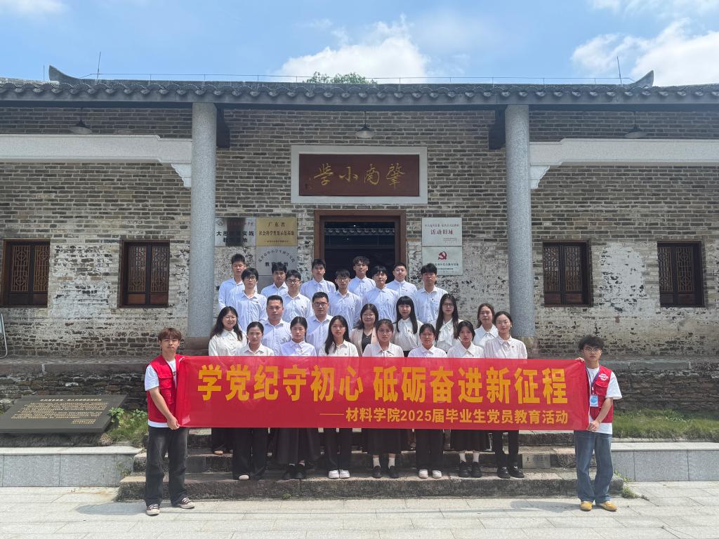 zoty中欧体育备用网址
