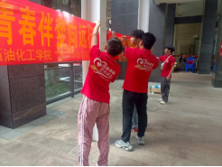zoty中欧体育指定通道
