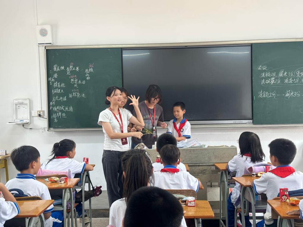 zoty中欧体育数据中心