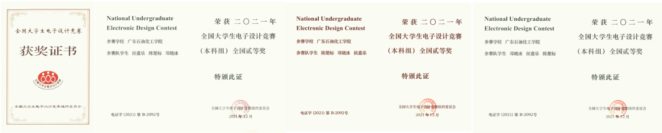 zoty中欧体育核心通道