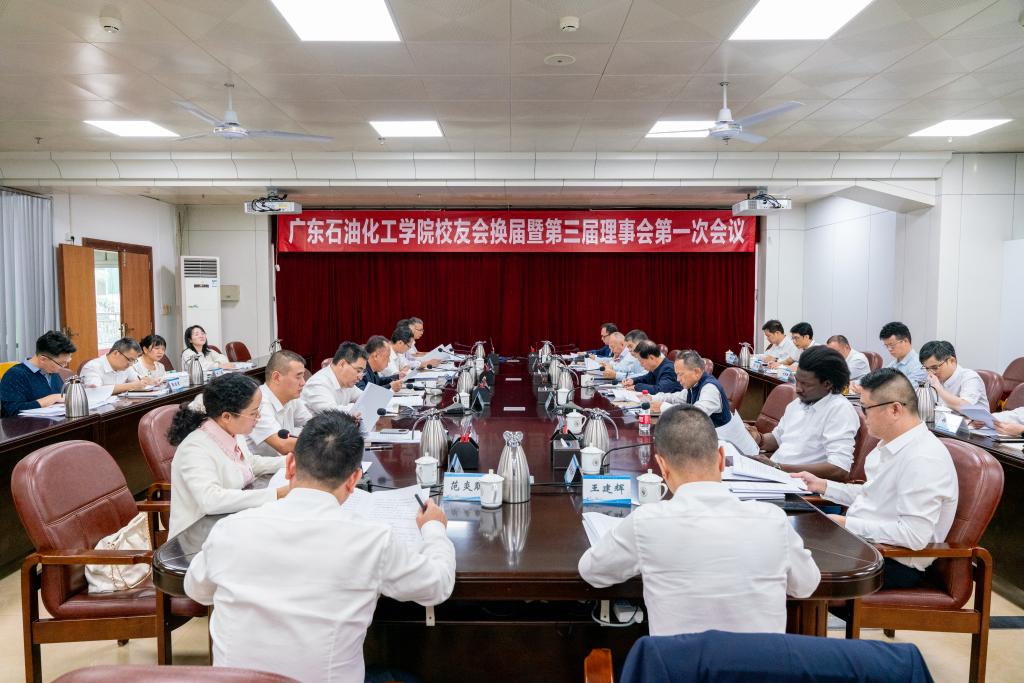 zoty中欧体育平台图片
