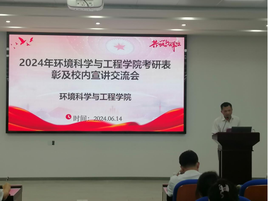 zoty中欧体育互联系统图片