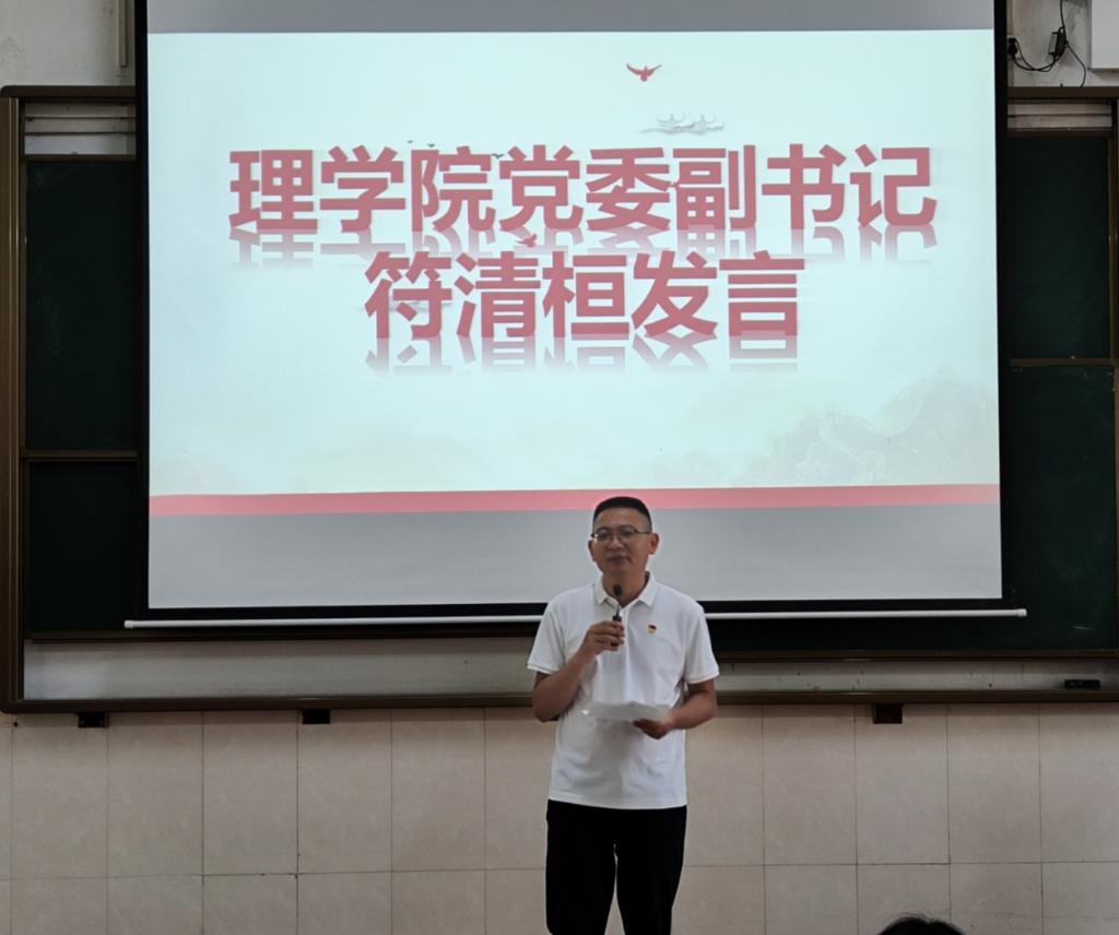 zoty中欧体育官方线路