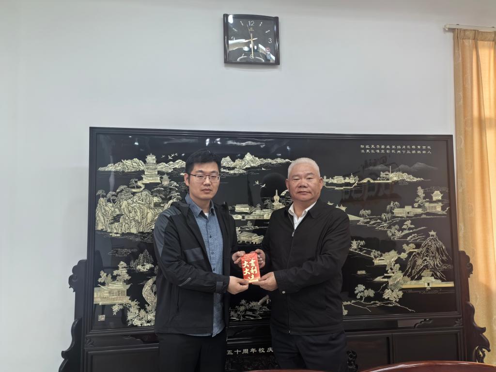 zoty中欧体育数据中心