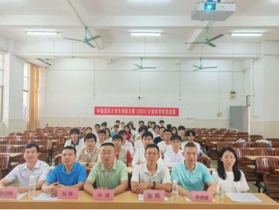 zoty中欧体育数据中心