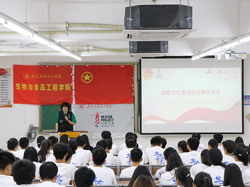 zoty中欧体育欧洲杯