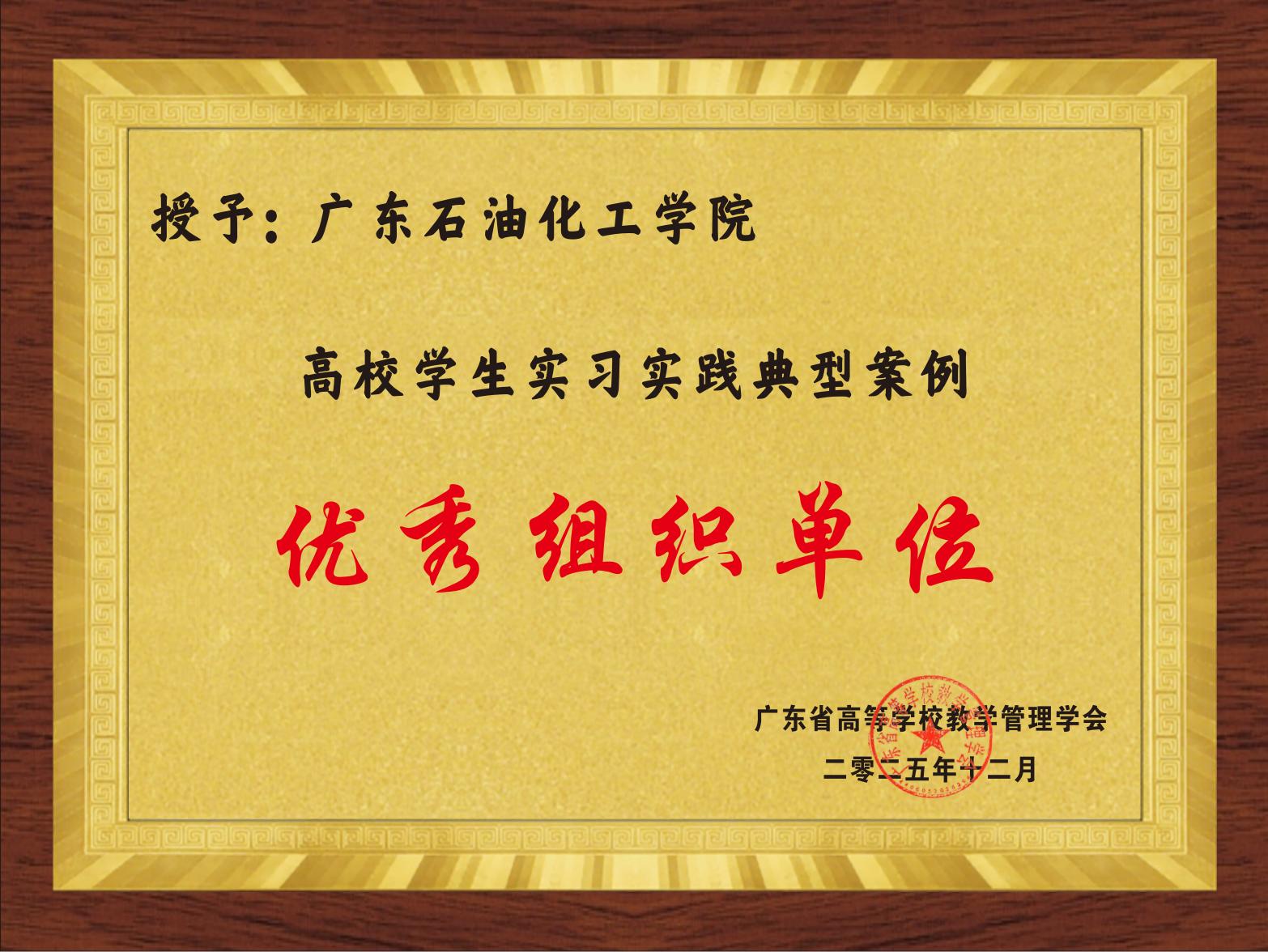 zoty中欧体育指定通道图片