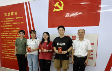 zoty中欧体育超级联赛