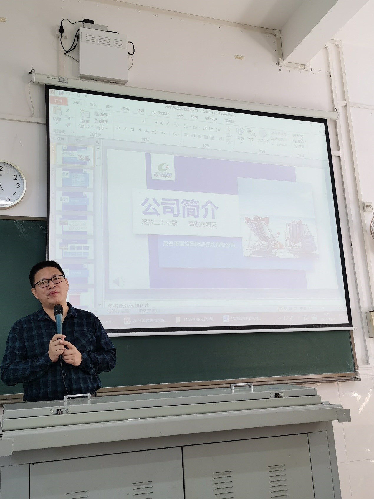 zoty中欧体育稳定线路