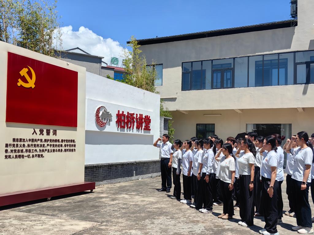 zoty中欧体育超级联赛
