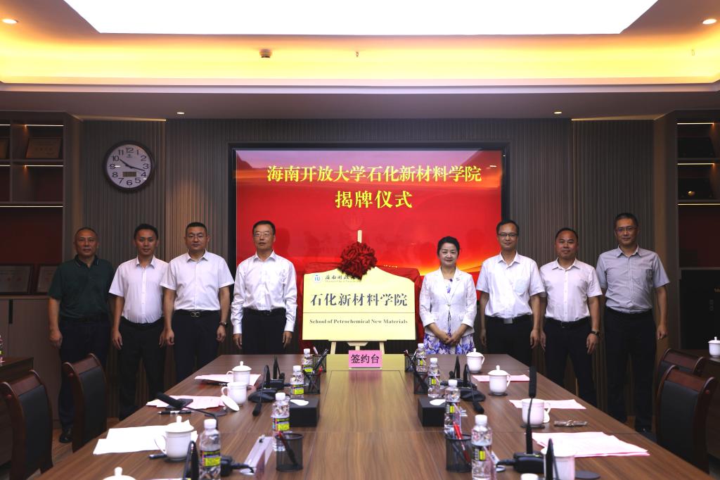 zoty中欧体育手机版