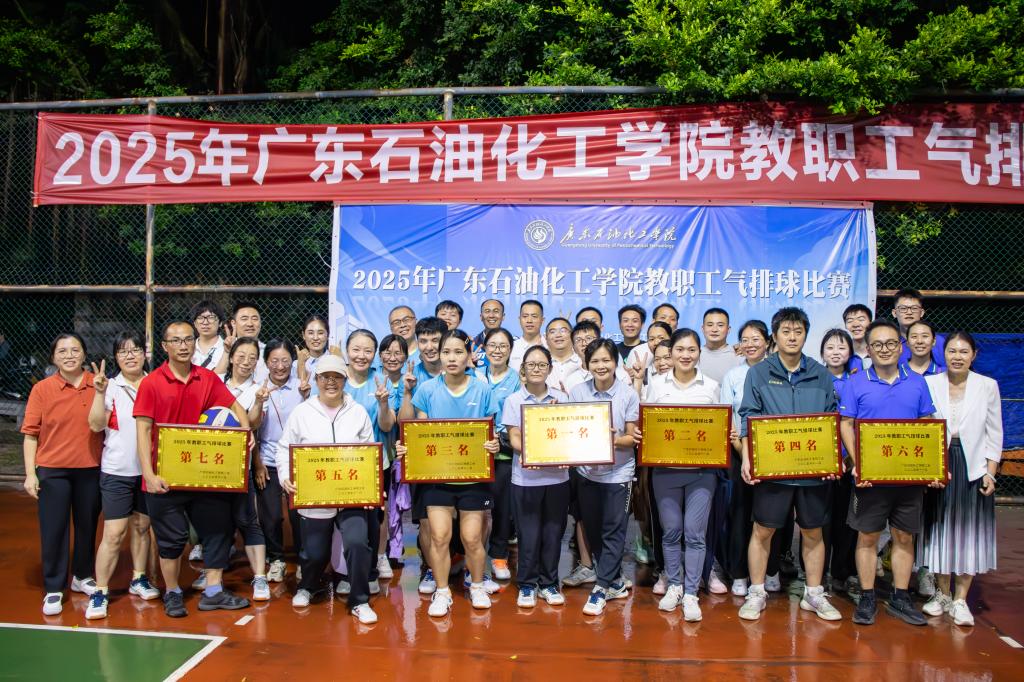 zoty中欧体育备用网址