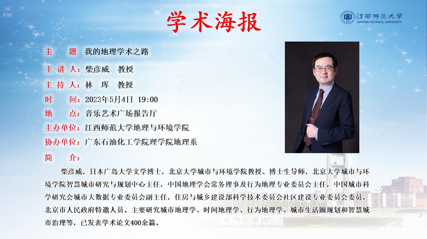 zoty中欧体育数据中心