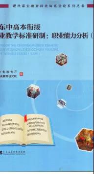 zoty中欧体育欧冠直播