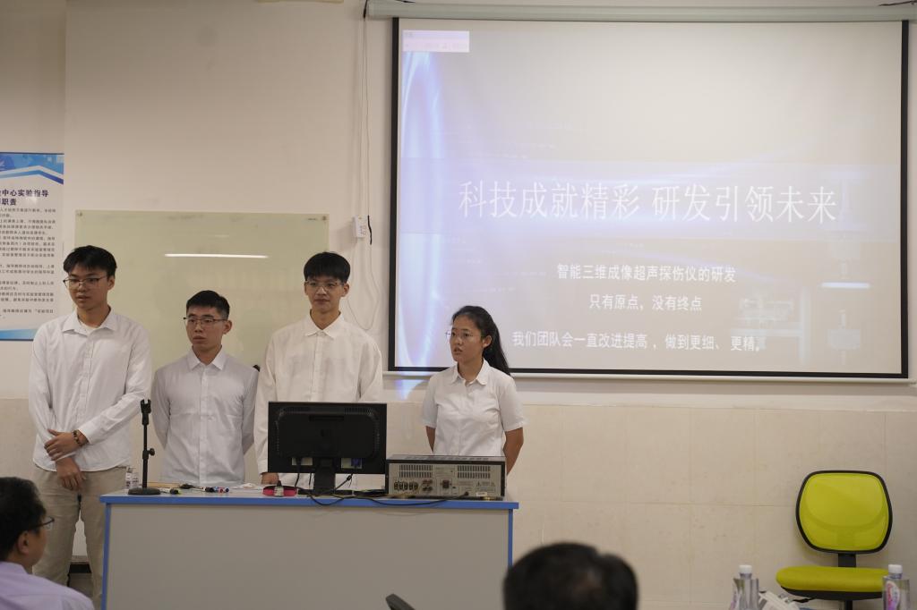 zoty中欧体育指定入口