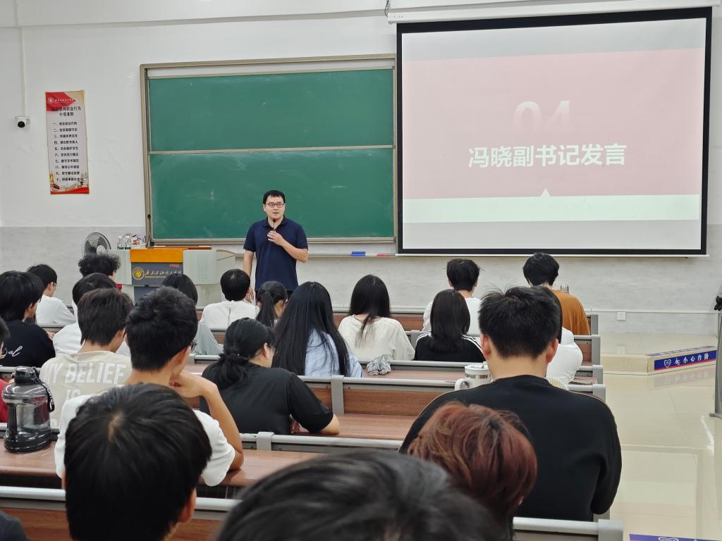 zoty中欧体育客户端图片