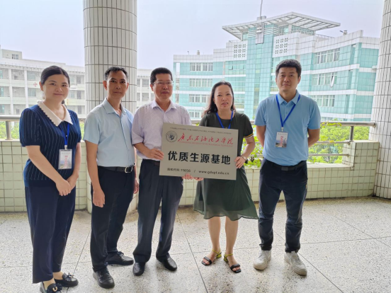 zoty中欧体育指定入口图片
