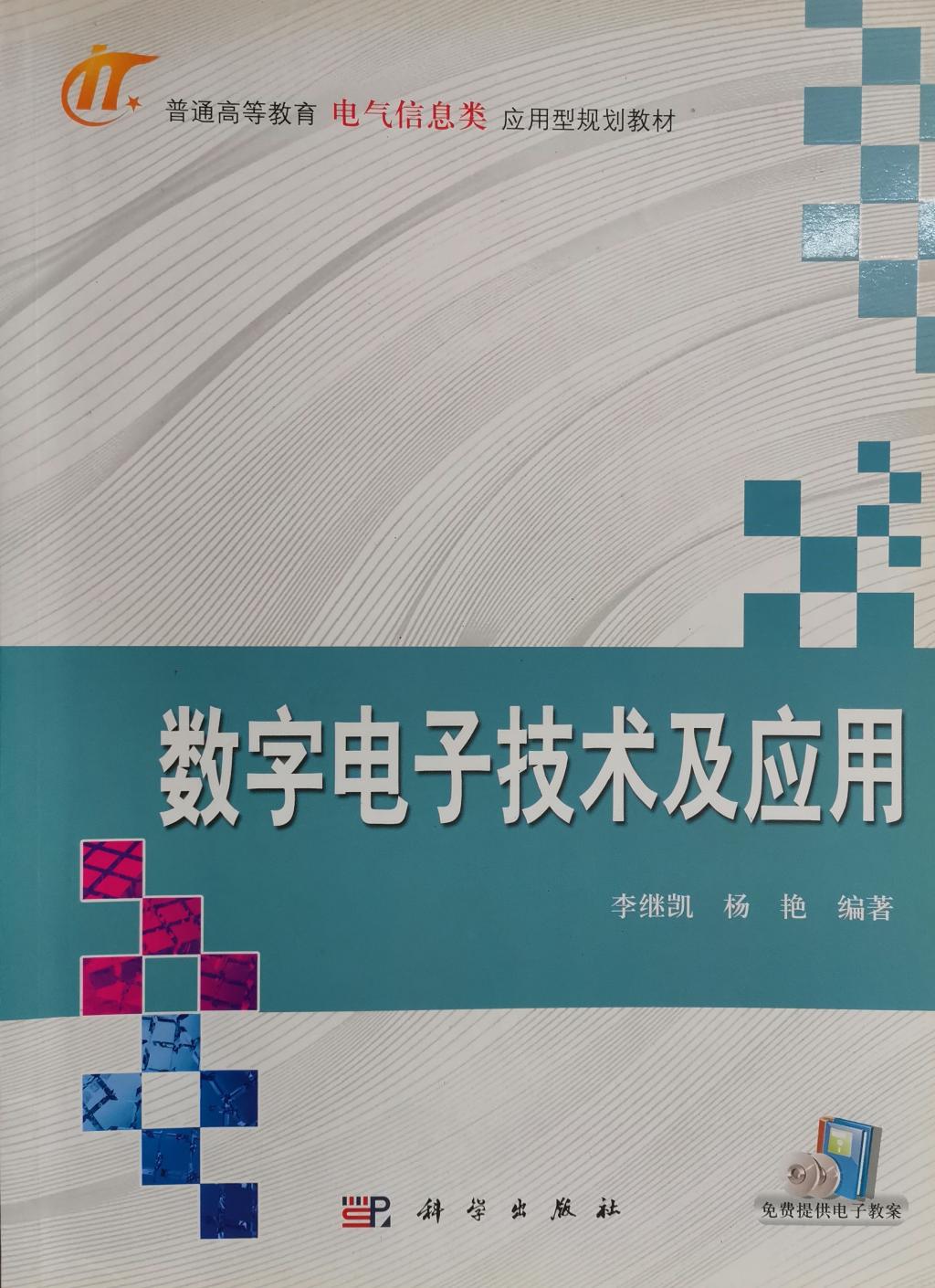 zoty中欧体育稳定线路