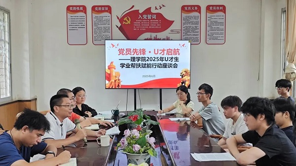 zoty中欧体育指定入口