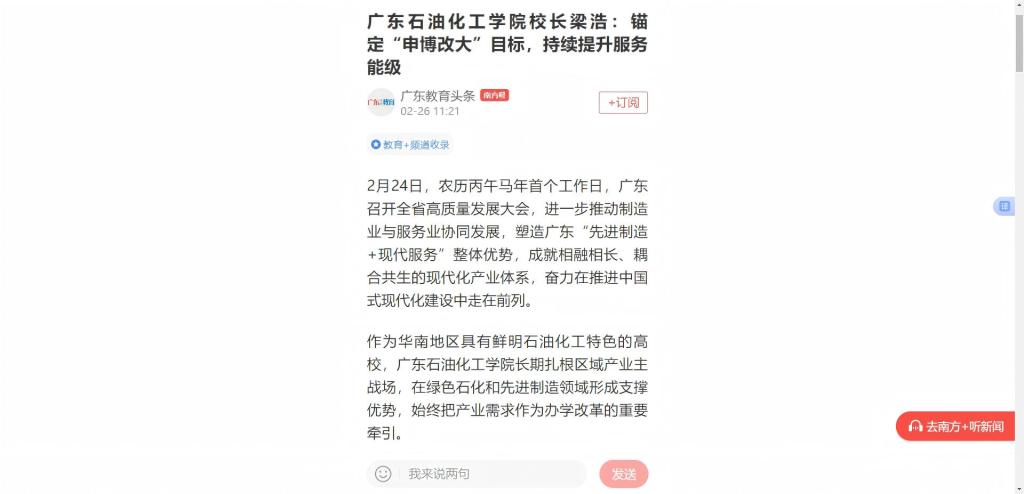 zoty中欧体育指定通道图片