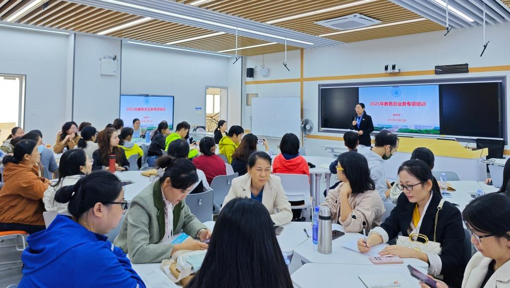zoty中欧体育指定入口图片