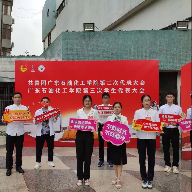 zoty中欧体育安全通道图片