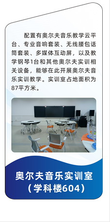 zoty中欧体育APP下载图片