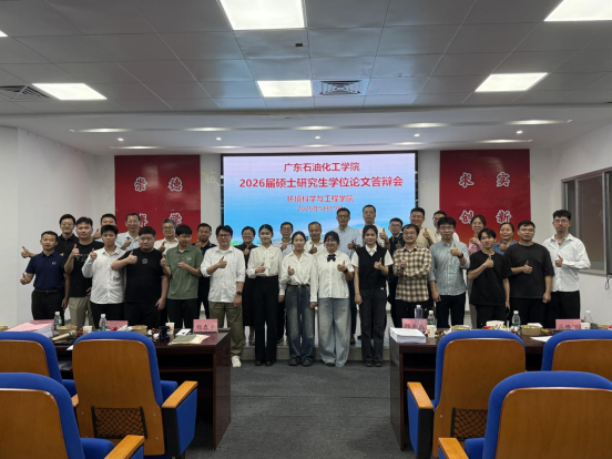 zoty中欧体育互联系统