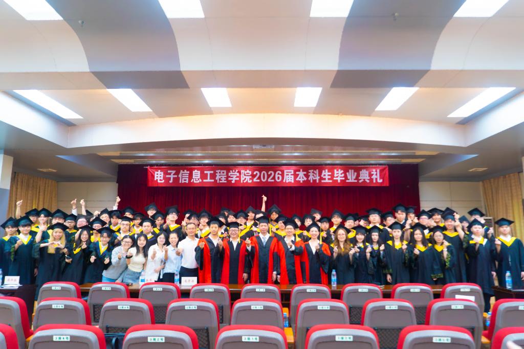 zoty中欧体育客户端