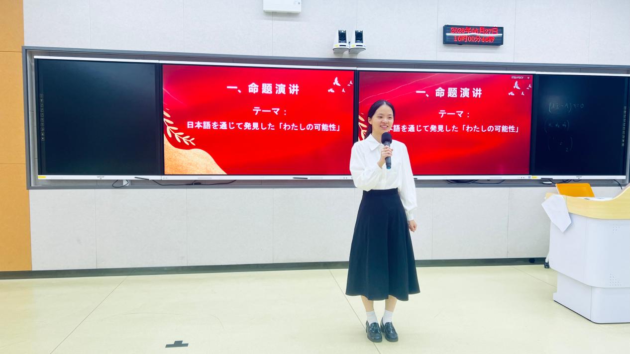 微信图片_20260629150429_42_118