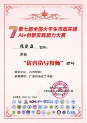 zoty中欧体育官方指定端