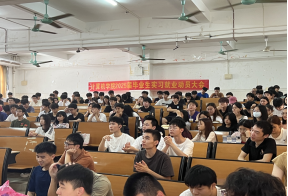 zoty中欧体育数据中心图片