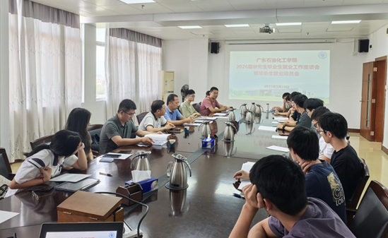 zoty中欧体育官方指定端