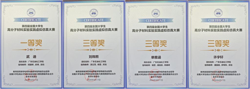 zoty中欧体育数据中心图片