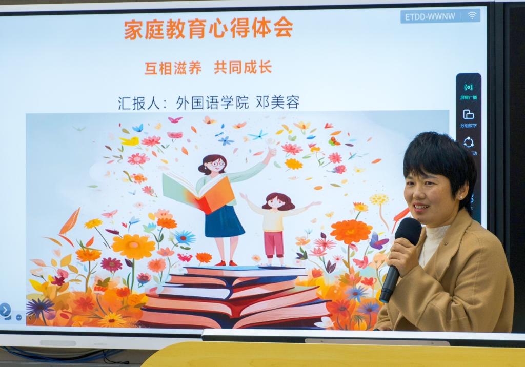zoty中欧体育APP下载