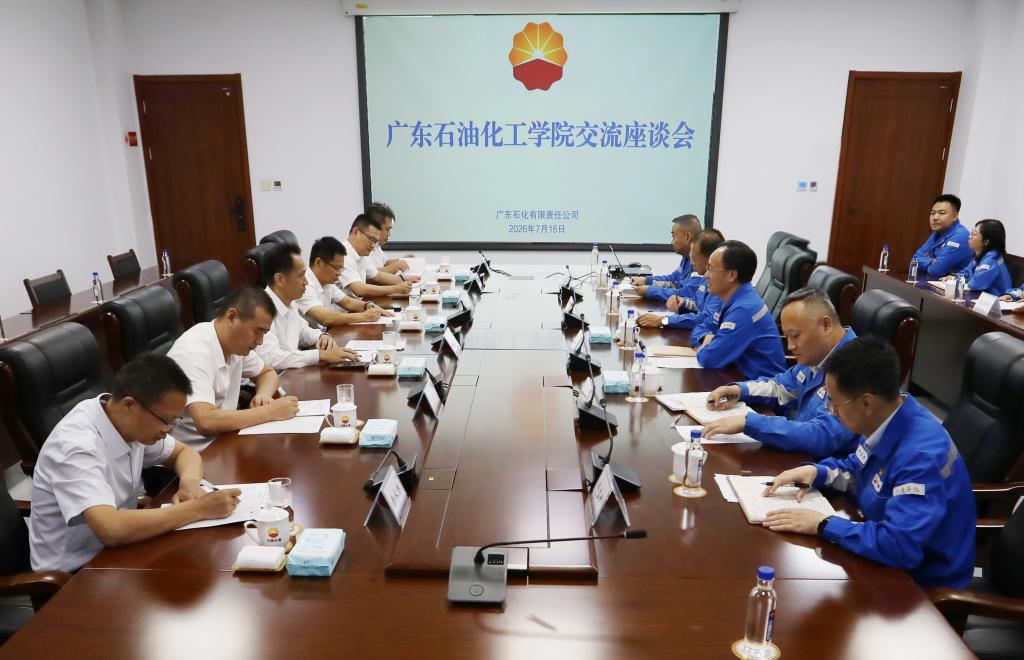 zoty中欧体育指定入口图片