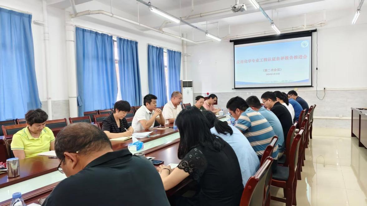 zoty中欧体育超级联赛