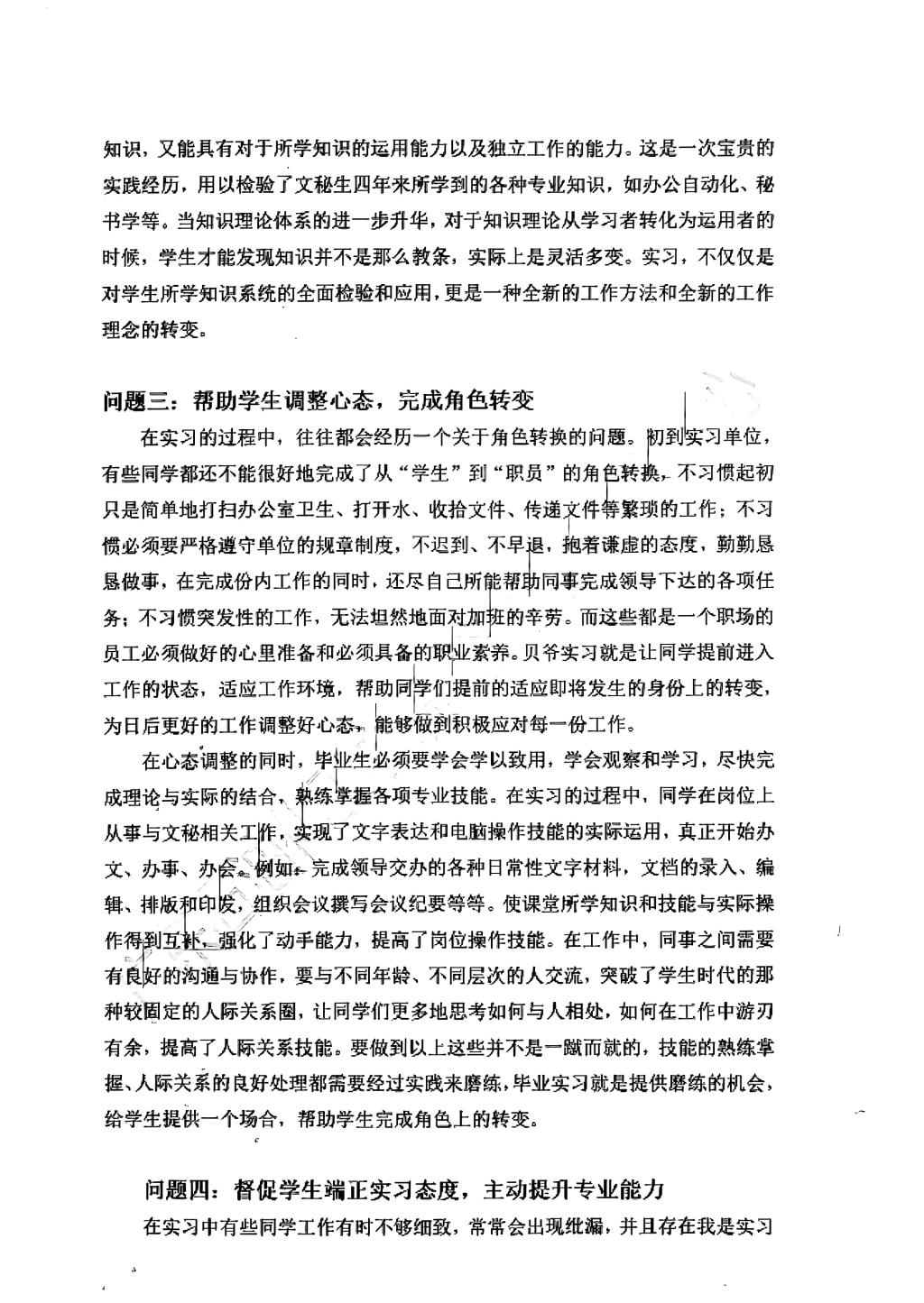 zoty中欧体育指定通道